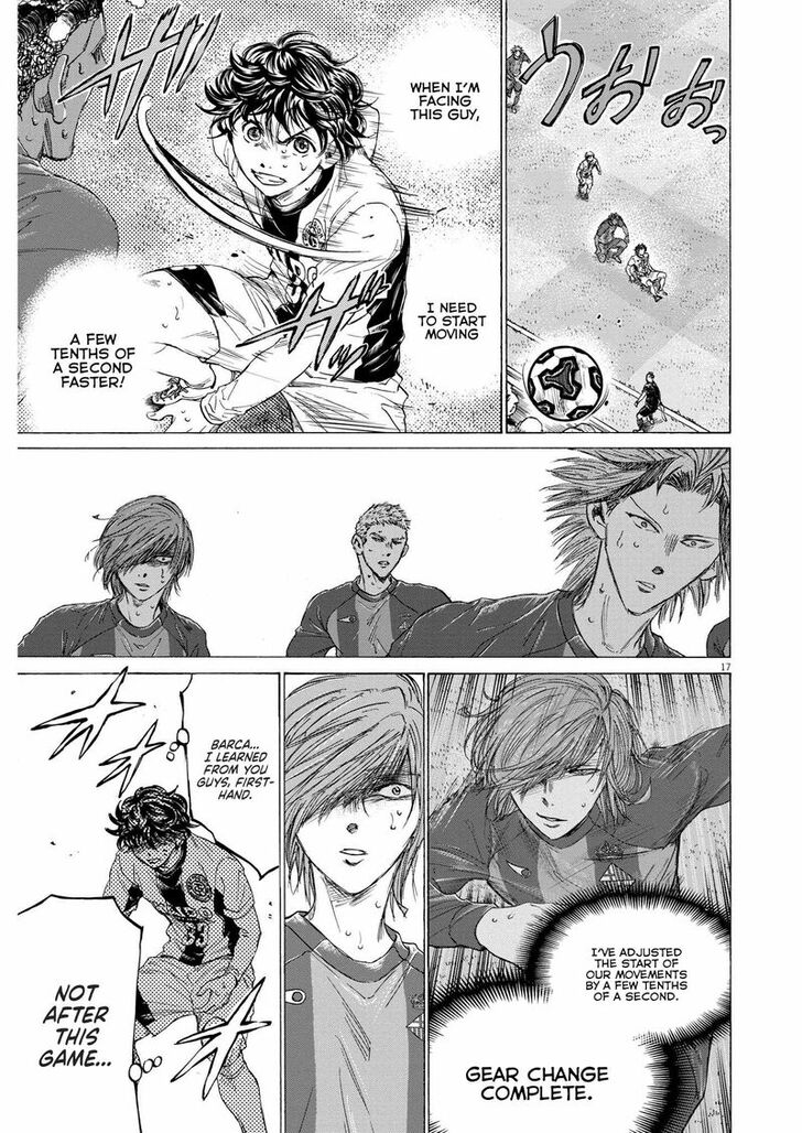 Ao Ashi, Chapter 363 image 17